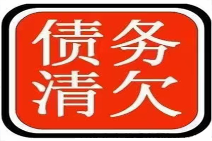 欠款不还是否会导致牢狱之灾？